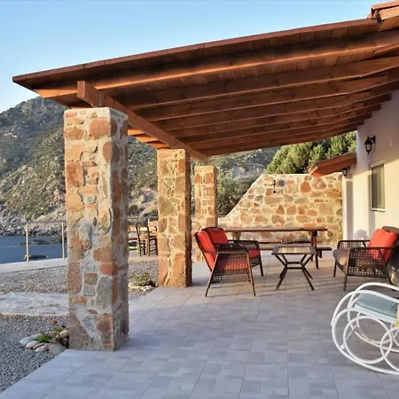 Vila House Gylisma