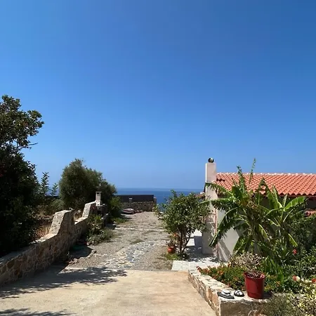 Vila House Gylisma