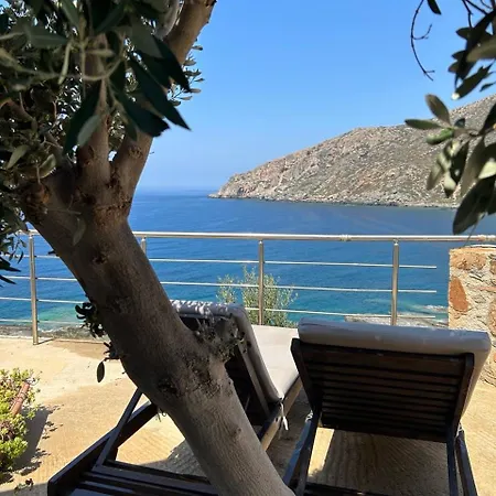 Vila House Gylisma